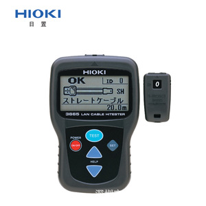 Probador de cables LAN HIOKI 3665-20 con medición de longitud para uso profesional - Product Image 2