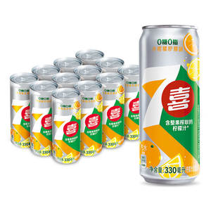 Venta al por mayor Pepsis Lata de refresco 330ml Citrus Lemon Bebida carbonatada Zero Sugar 7Up Bebidas exóticas - Product Image 1