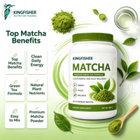 Fabricant de poudre de thé vert Matcha OEM ODM, en vrac, pot de 300g, pour l'énergie et la concentration quotidiennes, fournisseur de poudre de thé de haute pureté