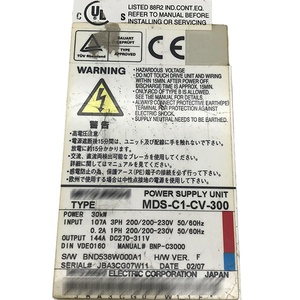 ไดรฟ์ระบบ MDS-C1-CV-300 ซีรีส์ MDS-C สำหรับเครื่องพิมพ์ กำลังขับสูง 15.0 กิโลวัตต์ ชุดขับแกนหมุน - Product Image 5
