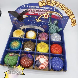 Édition Limitée 250e Anniversaire : Jouet Anti-Stress Squishy « Dumplings Liberty » en PU à Remontée Lente, Jouet Sensoriel Alimentaire de Simulation - Product Image 4