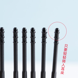 Ear Clean Stick Black 20 Pcs Self Adhesive Disposable Ear <b>Wax</b> <b>Removal</b> Tool For Travel And Home Use - Product Image 3