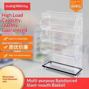 Estanterías de supermercado, estanterías de tiendas de conveniencia, estanterías de aperitivos, estanterías de rejilla multicapa, cestas inclinadas, estanterías de exhibición móviles, puestos, estanterías de almacenamiento - Product Image 2