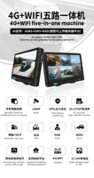Lotim 4CH MNVR 4G WIFI Enregistreur vidéo mobile GPS pour voiture 1080P ADAS Boîte noire Enregistreur vidéo Garantie 1 an