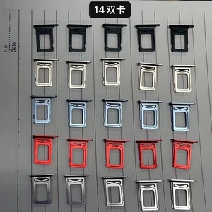 Khay <span class=keywords><strong>SIM</strong></span> thay thế, khay <span class=keywords><strong>SIM</strong></span> đơn/kép, phụ tùng sửa chữa cho <span class=keywords><strong>iPhone</strong></span> 11 12 13 14 15 Pro Max X Xr Xs Max - Product Image 4