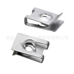 Bmw Car Repair <b>Clip</b> 07129904150 Steel For Replace And Fixing - Product Image 1
