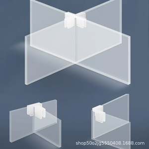 Nouveaux clips en plastique Jiateng, épaisseur 2 mm+, en forme de croix, en T et en L, pour renforcement des panneaux KT et des aquariums en verre - Product Image 2
