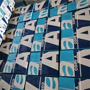 Papier de copie A4 blanc pur pour impression, poids 70g-80g, adapté au bureau - Product Image 3