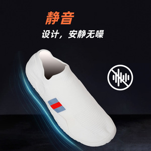 Chaussures de randonnée Gorenshark, tige en maille Fly Knit, semelle extérieure en caoutchouc, semelle intermédiaire en EVA, bout rond, unisexe, toutes saisons, légères et respirantes - Product Image 4