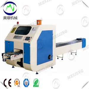 Hot Sale Manufacturing High-speed Toilet Paper Roll Cutting Log Sawing Machine