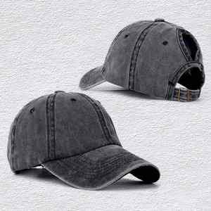 Nouvelle casquette de baseball vintage délavée style coréen pour l'extérieur, avec broderie main motif feuille et ouverture pour queue de cheval - Product Image 3