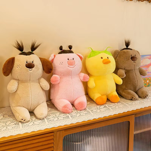 Muñecos de Peluche con Varios Peinados, Lindos Juguetes de Peluche de Animales, Regalos para el Hogar Aptos para Niños y Niñas - Product Image 1