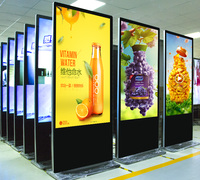Écran publicitaire LCD vertical de 65 pouces, prix d'usine, avec système Android, totems LCD Full HD