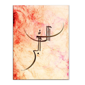 Pinturas al óleo islámicas pintadas a mano de excelente artista sobre lienzo pintura de pared islámica <span class=keywords><strong>árabe</strong></span> hecha a mano <span class=keywords><strong>cuadro</strong></span> decorativo de arte Pop - Product Image 1
