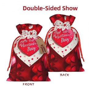 ถุงผ้าปอกระเจาพิมพ์ลายหัวใจสำหรับวันวาเลนไทน์มีความสุขขนาด20*30ซม. ถุงผ้าปอกระเจาสำหรับวันหยุดคริสต์มาส - Product Image 1