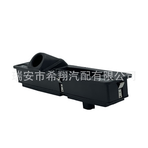 Interruptor de Apertura de Maletero para Ford Focus F1EB-19B514-BE, Repuesto Negro - Product Image 1