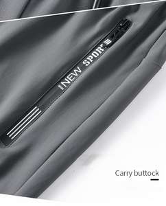 Pantalon d'été en soie glacée à taille mi-haute pour hommes Pantalons de travail et de sport décontractés à séchage rapide avec cordon de serrage Modèles de style lâche teints unis - Product Image 5