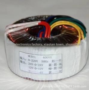 Силовой тороидальный трансформатор 700VA класса B Amp - Product Image 2