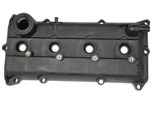 Tapa de Válvulas de Motor Directo de Fábrica para Nissan Sentra Altima 2002-2006 QR25DE 2.5L #   <span class=keywords><strong>13264</strong></span>-<span class=keywords><strong>3Z001</strong></span> <span class=keywords><strong>13264</strong></span> <span class=keywords><strong>3Z001</strong></span> 264-982 - Product Image 3
