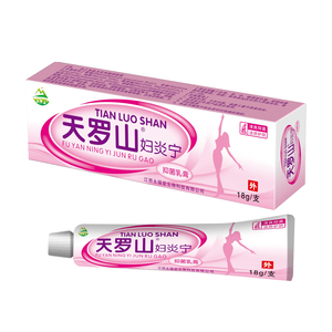 Ungüento para el cuidado diario de <span class=keywords><strong>la</strong></span> salud ginecológica, específico para <span class=keywords><strong>la</strong></span> picazón genital externa, inflamación y desorden de <span class=keywords><strong>la</strong></span> <span class=keywords><strong>flora</strong></span> <span class=keywords><strong>bacteriana</strong></span>. - Product Image 6