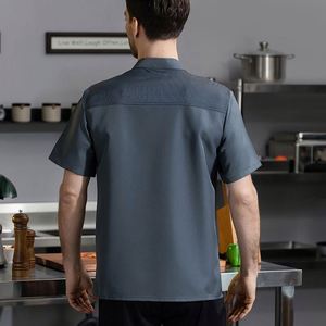 ชุดยูนิฟอร์มร้านอาหารแบบมืออาชีพ ดีไซน์ล่าสุด ชุดเชฟแขนสั้นสำหรับครัว - Product Image 3