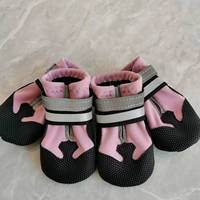 Bottes tactiques pour chien automne-hiver, motif uni, chaussures de course en caoutchouc pour animaux de compagnie, fabriquées pour chiens