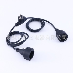 Cable de Extensión para Electrodomésticos, con Enchufe de Corriente Alterna CEE a IEC, 2 Tomas, 16A, PVC - Product Image 1