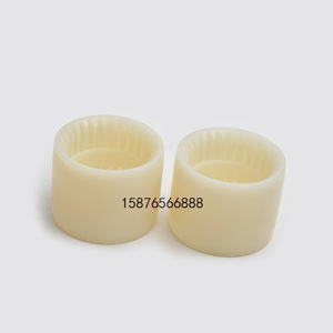 Heidelberg Water Roller Gear 00.580.1485 Connecting Sleeve 28 Teeth For Offset <b>Printing</b> <b>Machine</b> - Product Image 2