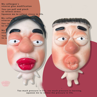 Jouet Anti-Stress à Presser Anti-Boutons en Silicone TPR, Personnage Masqué à Grosse Tête Lèvres Pulpeuses, Vente Chaude TikTok