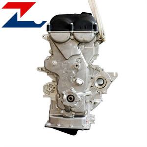 Venta Caliente, Motor de Automóvil Coreano en Nueva Condición, Ensamblaje de Motor G4FG G4FC para Hyundai, Kia, <span class=keywords><strong>Daihatsu</strong></span>, Vehículos de 2.5 V6 y 1.6L - Product Image 5