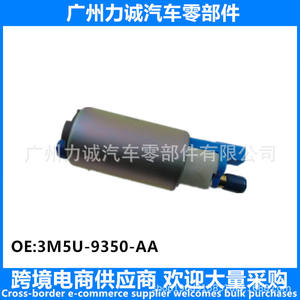 Bomba de Combustible Compatible 09 para Ford Focus y Piezas 3M519H307 3M519H307AV LF661335XG 3M519H307AV - Product Image 5