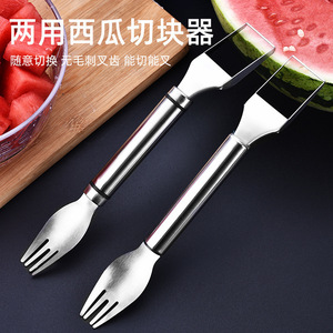 Stainless Steel Fruit Divider Melon Scoop Fork 2 Pieces Multi Function Kitchen Tool For Watermelon Cantaloupe Slicing - Product Image 4