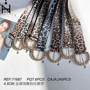 Ceinture imprimée léopard 4,5 cm, ceinture de taille tendance enveloppée de métal - Product Image 3