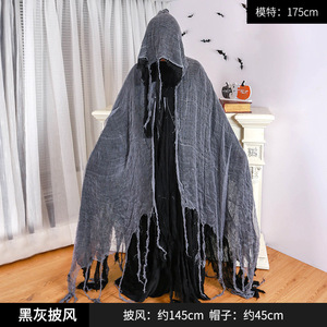 Capa de Grim Reaper para Disfraz de Halloween, Capa Desgastada Roja y Negra de Gasa, Atuendo de Cosplay, Accesorios para Fiesta, Talla Única para Adultos - Product Image 2