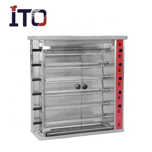 Asador Vertical <span class=keywords><strong>de</strong></span> Pollo <span class=keywords><strong>de</strong></span> Acero Inoxidable, Asador Comercial Eléctrico a Gas - Product Image 2