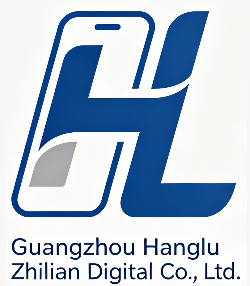 Guangzhou Hanglu Zhilian Digital Co., Ltd. logo