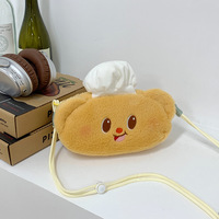 Beurre ours fille mignon dessin animé fourrure peluche peluche étudiant épaule bandoulière téléphone sac cadeau porte-crayon sac