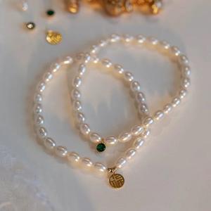 Pulsera de Perlas de Agua Dulce No Nucleares para Xiaomi, Perlas de 5-6 mm, Suaves y Limpias, Colgante de la Suerte, Cuerda Elástica, Pequeño Amuleto de Hada - Product Image 1