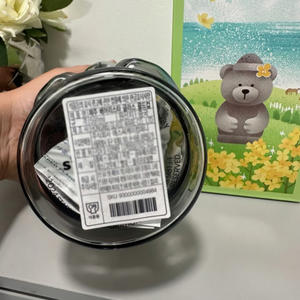 ขวดแก้วใส่น้ำผึ้งขนาดเล็ก500มล. แบบใช้แล้วทิ้งสำหรับบาริสต้าที่ให้ความอบอุ่นสำหรับดื่มกาแฟเย็น - Product Image 3