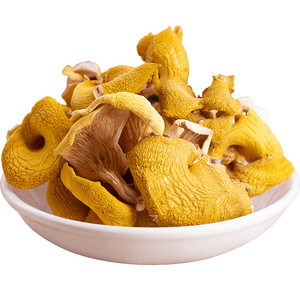 <span class=keywords><strong>Chanterelles</strong></span> séchées de haute qualité, champignons déshydratés Cantharellus cibarius - Product Image 1