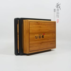 Bamboo Box Rectangle Custom Made Portable Gift Box For Tea Storage And Travel Use - Product Image 3