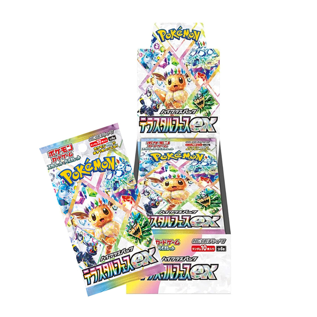 Wholesale Price Paper Game Booster Single Cards TCG for Trading Cards Pack for Sale