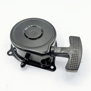 Démarreur à rappel pour Suzuki <span class=keywords><strong>LT50</strong></span> ALT50 LT-50 18100-04419 1810004419 ATV Engine Assembly <span class=keywords><strong>Quad</strong></span> - Product Image 4