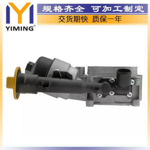 Alfa Romeo Mito 1.3 Radiator 93184197 New Replacement Part For Engine <b>Cooling</b> <b>System</b> - Product Image 4