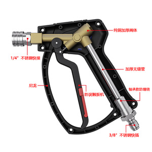 Pistolet à eau haute pression Stim 4080Psi en acier inoxydable, connexion rapide, pistolet de lavage de voiture, pression réglable - Product Image 3
