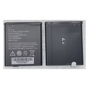 Batería de Litio Recargable para Teléfonos Móviles, <span class=keywords><strong>Modelo</strong></span> <span class=keywords><strong>ZTE</strong></span> - Product Image 3