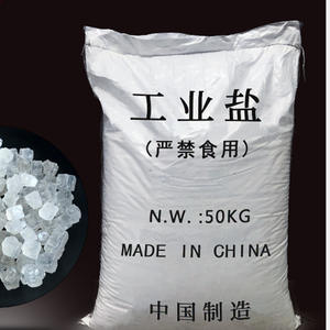 منتج كلوريد مجفف صناعي ملح نقي مكرر من NaCl - Product Image 5