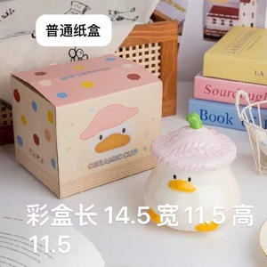 Taza <span class=keywords><strong>de</strong></span> Cerámica con Diseño <span class=keywords><strong>de</strong></span> Patito <span class=keywords><strong>de</strong></span> Dibujos Animados, con Tapa, Apta <span class=keywords><strong>para</strong></span> Microondas, Resistente a Altas Temperaturas, <span class=keywords><strong>para</strong></span> <span class=keywords><strong>Desayuno</strong></span> - Product Image 3