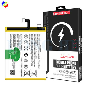 แบตเตอรี่ลิเธียมไอออน B-<span class=keywords><strong>V2</strong></span> 4500 มิลลิแอมป์ สำหรับโทรศัพท์วีโว่ แบบชาร์จได้ - Product Image 2
