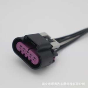 Conector Universal para Reparación de Luz Trasera de Freno DJ7055D-1.5-21 5P Macho Plástico Negro - Product Image 3
